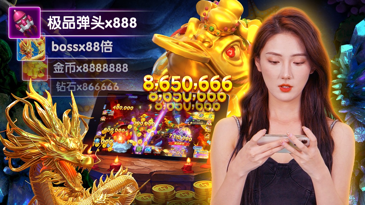 360win